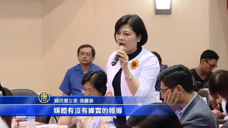 網路輿論不利國民黨 藍委建議吳敦義經營網軍