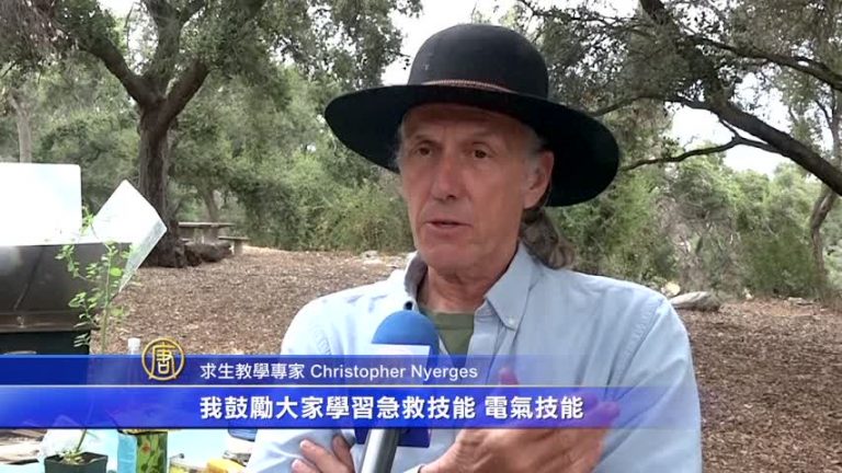 知識即力量 專家淺談地震災前儲備