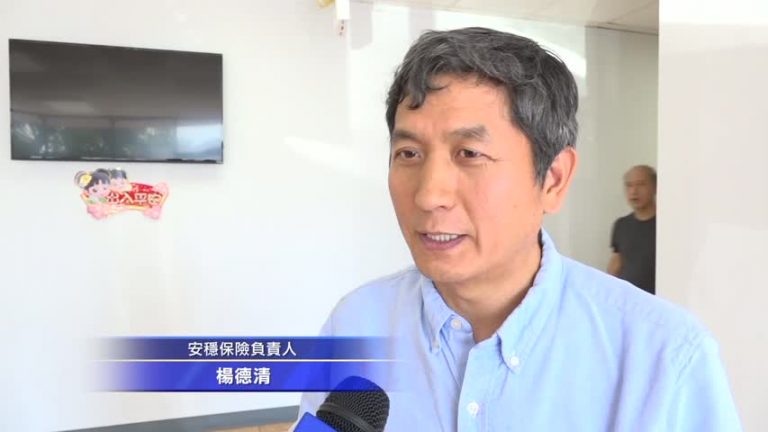 災後理賠如何辦？ 保險專家分享細節