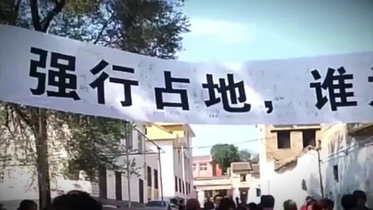 晉鋼強占地賠償太低 數百村民集會抗議