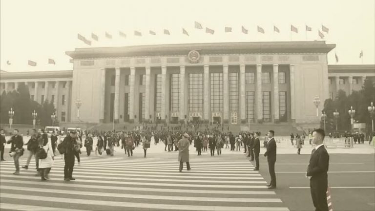 【禁聞】中共利用黨代會 制造權力合法性
