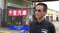 猛踩油门更易“呛水” 车辆涉水宜缓行