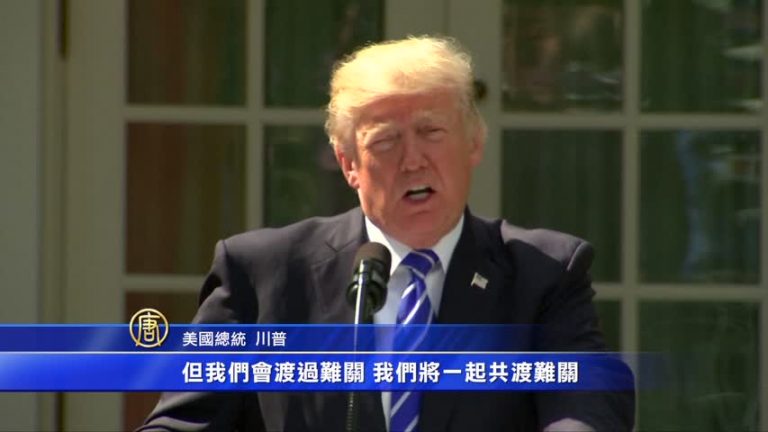 波多黎各恐爆逃難潮 國會承諾聯邦補助