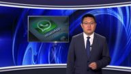 【微視頻】中共19大前封鎖WhatsApp