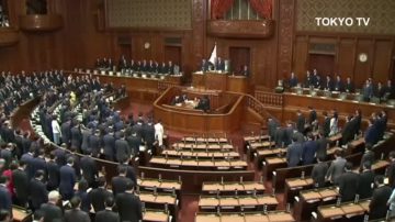 安倍解散国会提前大选 小池创新党挑战