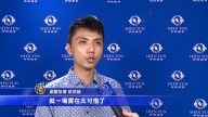 聽不夠！樂團指揮：神韻交響樂魅力無法擋