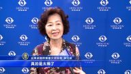 神韻交響樂迴響熱烈 粉絲尋妙音滌心靈