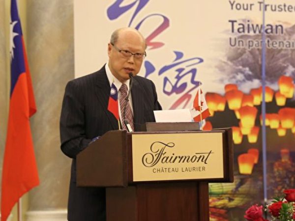 台北駐加代表投書媒體：台灣值得加拿大支持