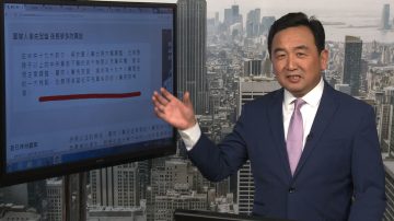 石涛：习近平强拆军委 可“开杀戒” 确保“政治安全”