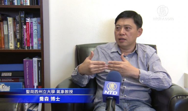 颶風哈維影響美國 氣象專家談成因