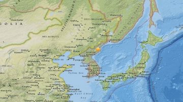 朝鲜6.3级地震 中国延边多地有震感 日证实第6次核试