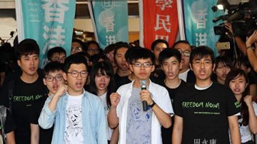 香港周永康獄中傳家書：談民主、政治與法律