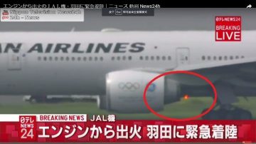 日本航空引擎起火 紧急折返迫降羽田机场