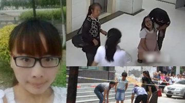 产妇赤身坠楼4大疑点  专家如是说（视频）