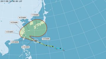 中颱泰利逼近 預計13日凌晨發陸警