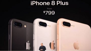 现场直播：蘋果iPhone8发布会