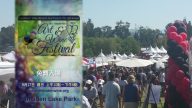 【广告】9月17日  Almaden Valley  艺术与葡萄酒节 (Art & Wine Festival)