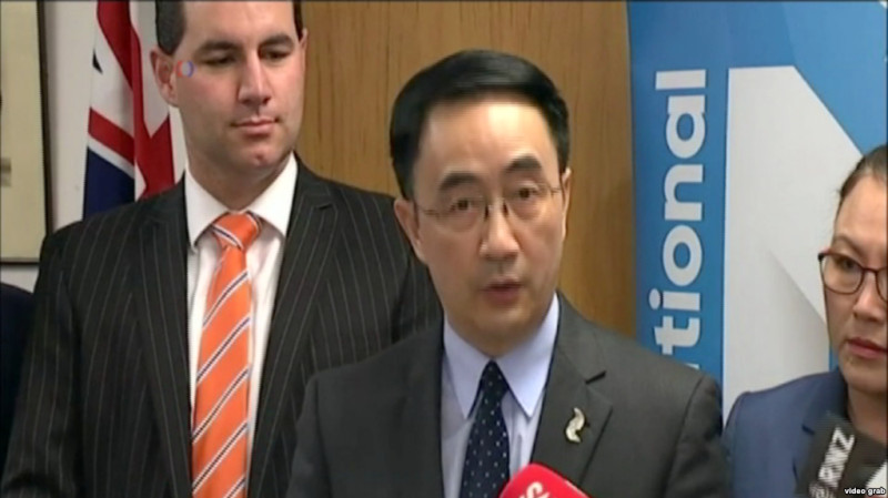 【禁闻】具共军背景 新西兰国会议员受调查