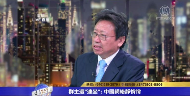 陳破空：中共經濟上學四小龍 政治上學朝鮮
