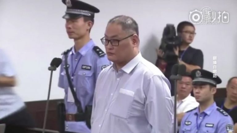 台灣李明哲失踪177天之後 在大陸被認罪