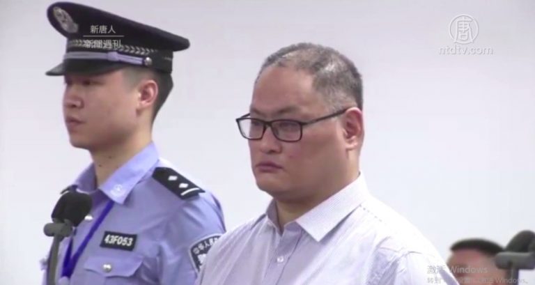 認罪大戲上演  李明哲案凸顯兩岸價值對立