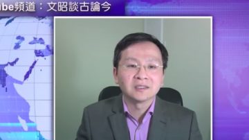 文昭八卦谈：从金正恩的面相看朝核危机的结局