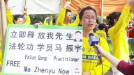 聯大會期法輪功遭綁架 家屬紐約求助