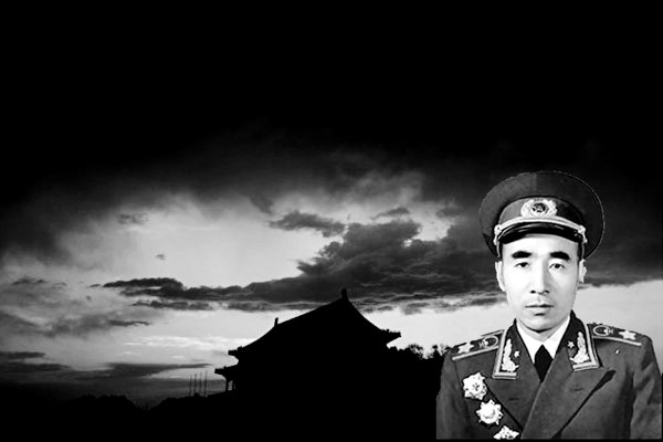 林彪「轉世回憶」 揭「9.13」事件未解之謎