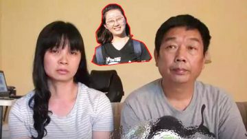 章莹颖家人留美超百天被疑移民 章父：等女儿出现