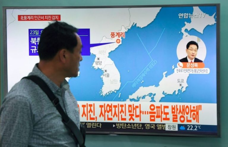 數據顯示 朝鮮3.4級地震係上次核爆餘震