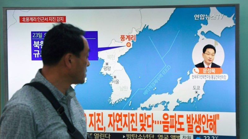 數據顯示 朝鮮3.4級地震係上次核爆餘震