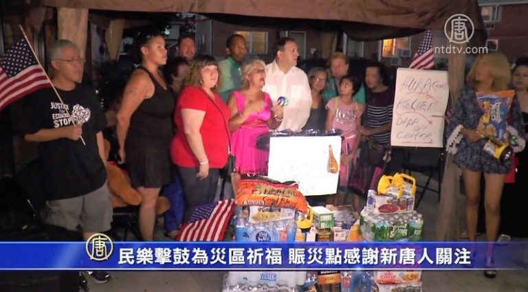 民樂擊鼓為災區祈福 賑災點感謝新唐人關注