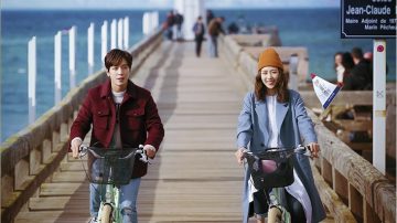 CNBLUE郑容和与青纯美女李沇熹 主演新剧《The Package》