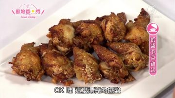 厨娘香Q秀：虾酱泡菜鸡翅-咖哩辣椒虾