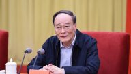 中纪委官员密集调整 王岐山去向不明