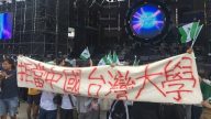 【热点互动】台湾大学起风波 红色之手伸多远？