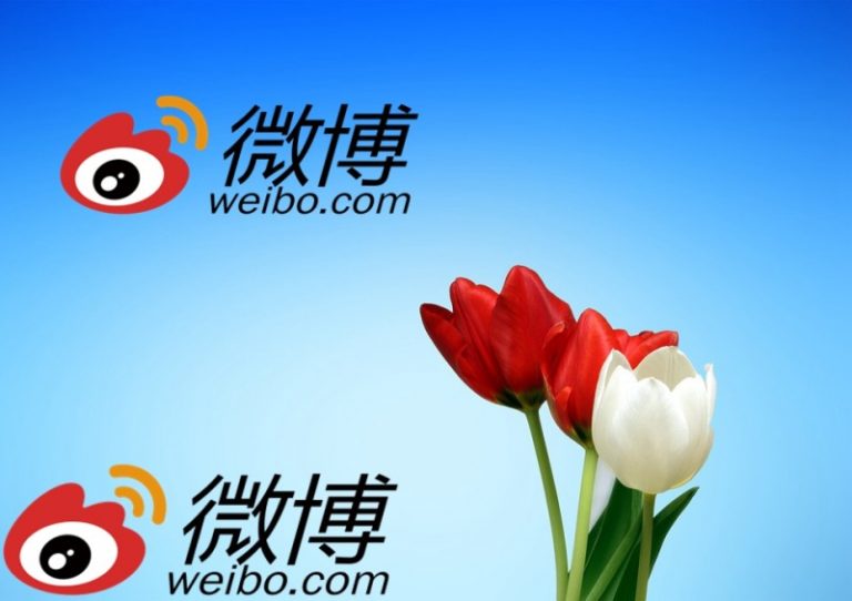 網絡紅衞兵？新浪招審查員 舉報可獲iPhone