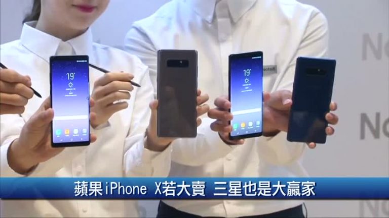 10月2日財經100秒