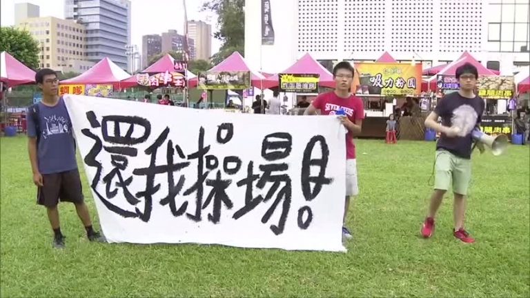 台灣大學濺血案發酵 起底中共渗台黑幫