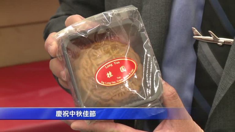 議員：颶風和槍襲後 中秋安慰聚人心