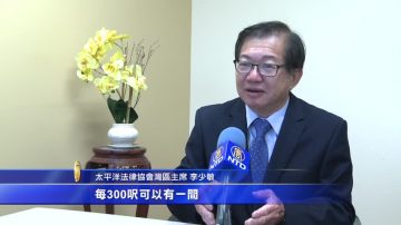 星巴克可卖大麻？旧金山新提案令人忧