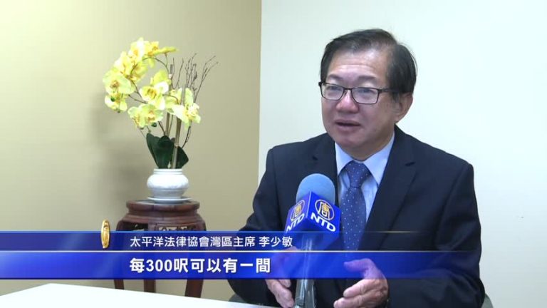 星巴克可賣大麻？舊金山新提案令人憂