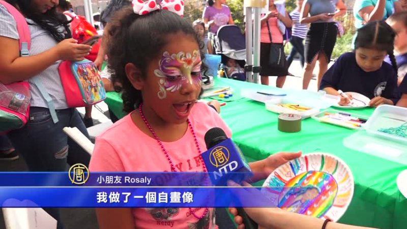 纽约街会乐趣多 布朗士秋季街市活动