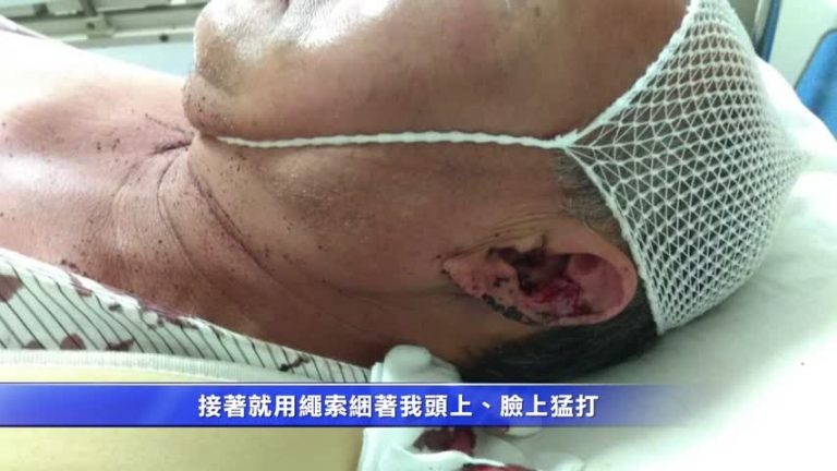 大陸暴力強拆不斷 再爆流血事件