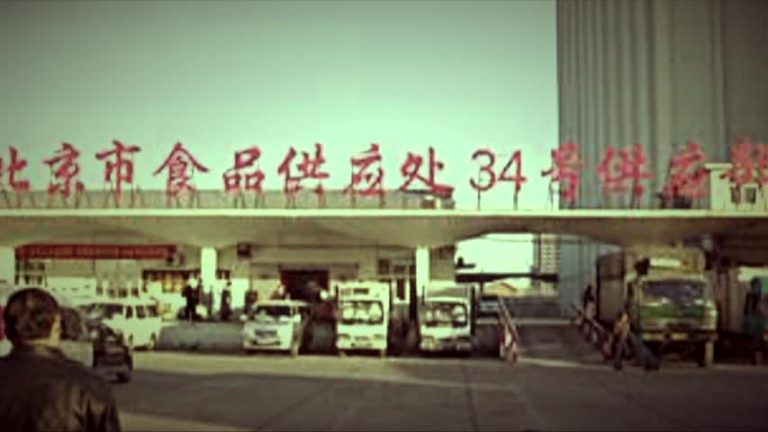 紅二代揭秘中共「34號」特供保密機構