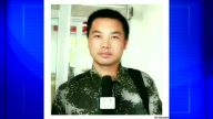 報導武漢大學生失蹤案記者恐遭刑事拘留