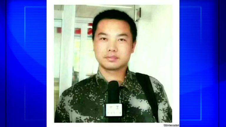 報導武漢大學生失蹤案記者恐遭刑事拘留