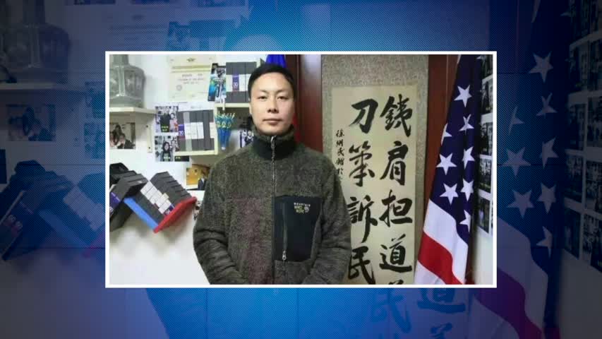 【禁闻】10月13日维权动态