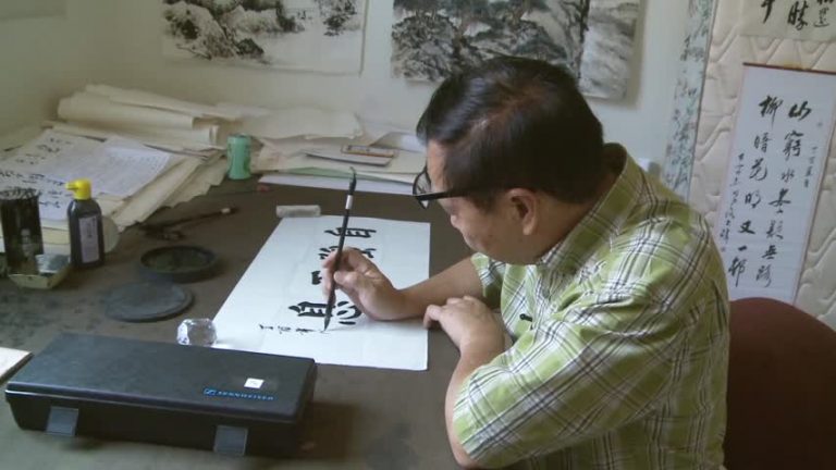 書法家甘富中：人品好 字才能寫好