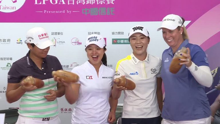 LPGA台灣賽將登場  6位球后同場競技